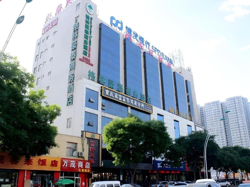 Greentree Inn Taiyuan Pingyang Road Business Hotel Exteriör bild